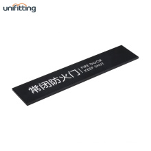 High quality wholesale custom design metal toilet sign plate door plates AL-WS-L250W50H5-BK